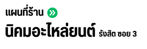 image-20260903115003-1.png